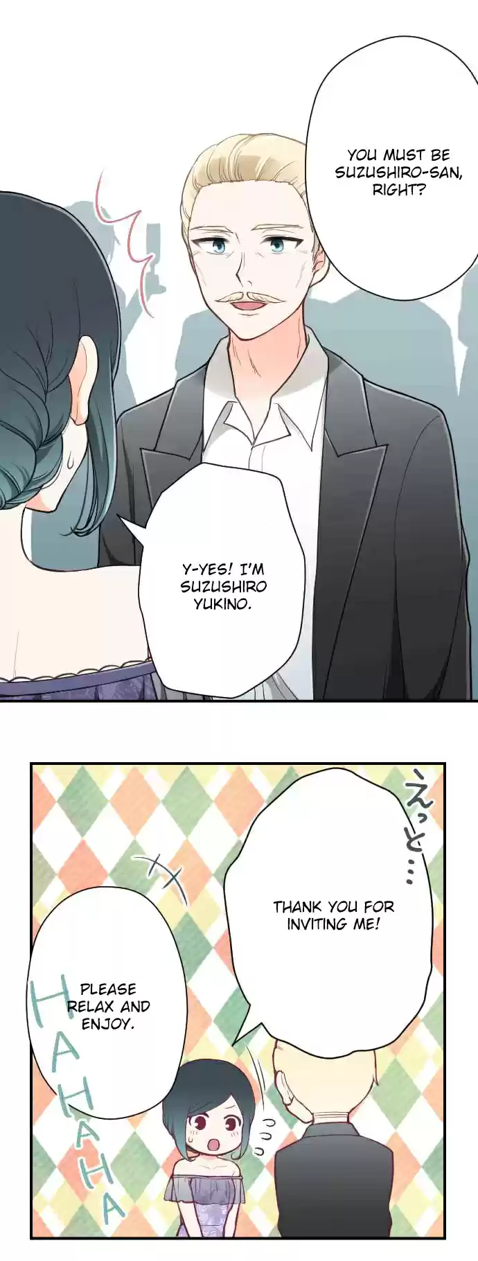 Ouji sama Nante Iranai Ch. 138