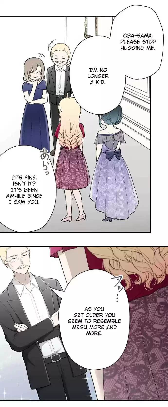 Ouji sama Nante Iranai Ch. 138