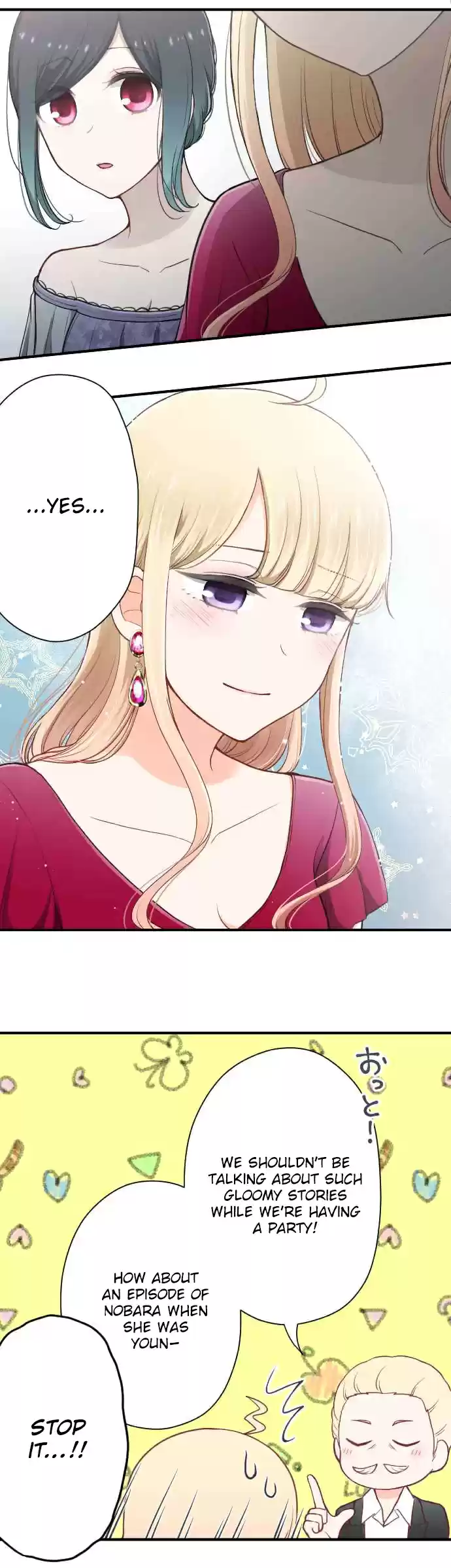 Ouji sama Nante Iranai Ch. 138