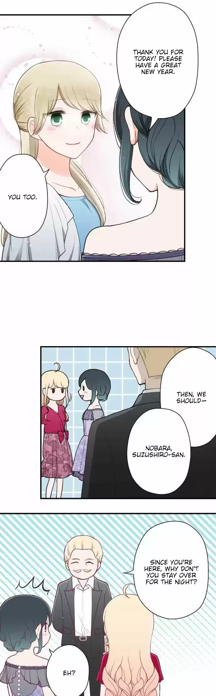 Ouji sama Nante Iranai Ch. 140