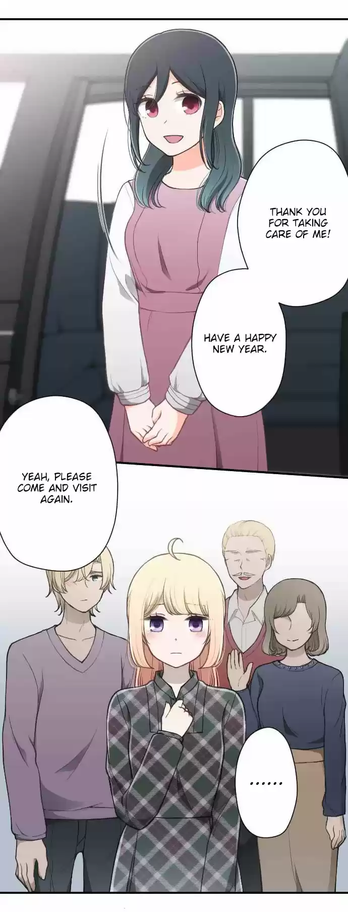 Ouji sama Nante Iranai Ch. 142