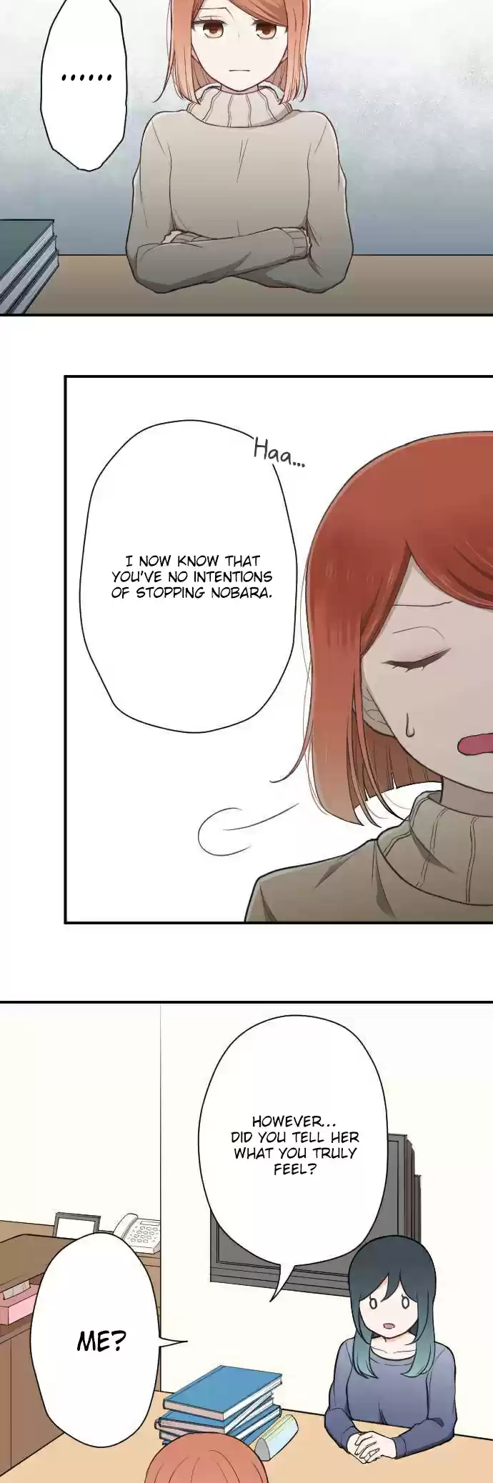 Ouji sama Nante Iranai Ch. 142