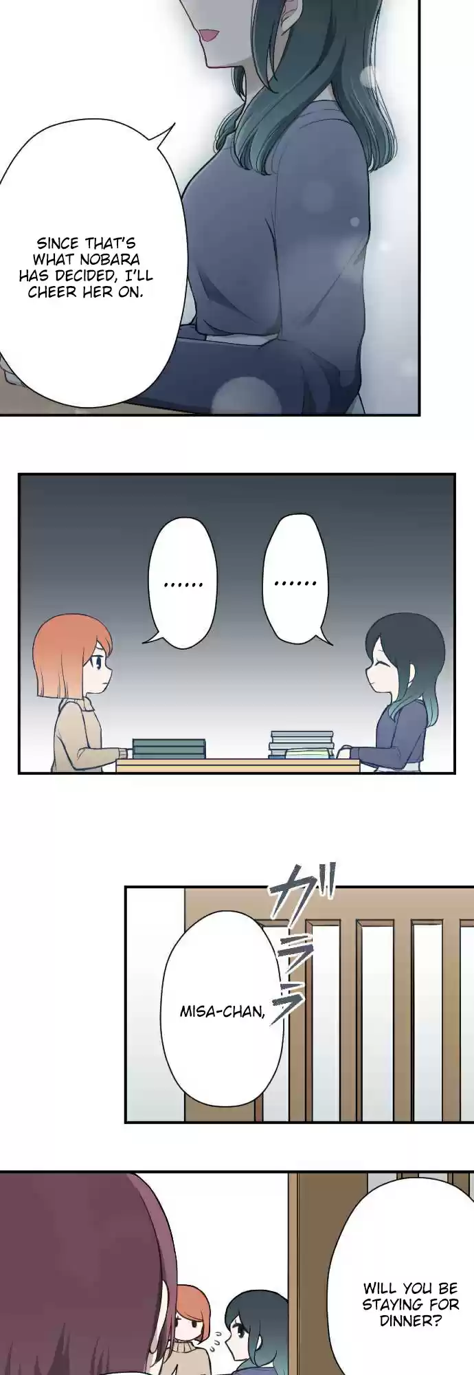 Ouji sama Nante Iranai Ch. 142