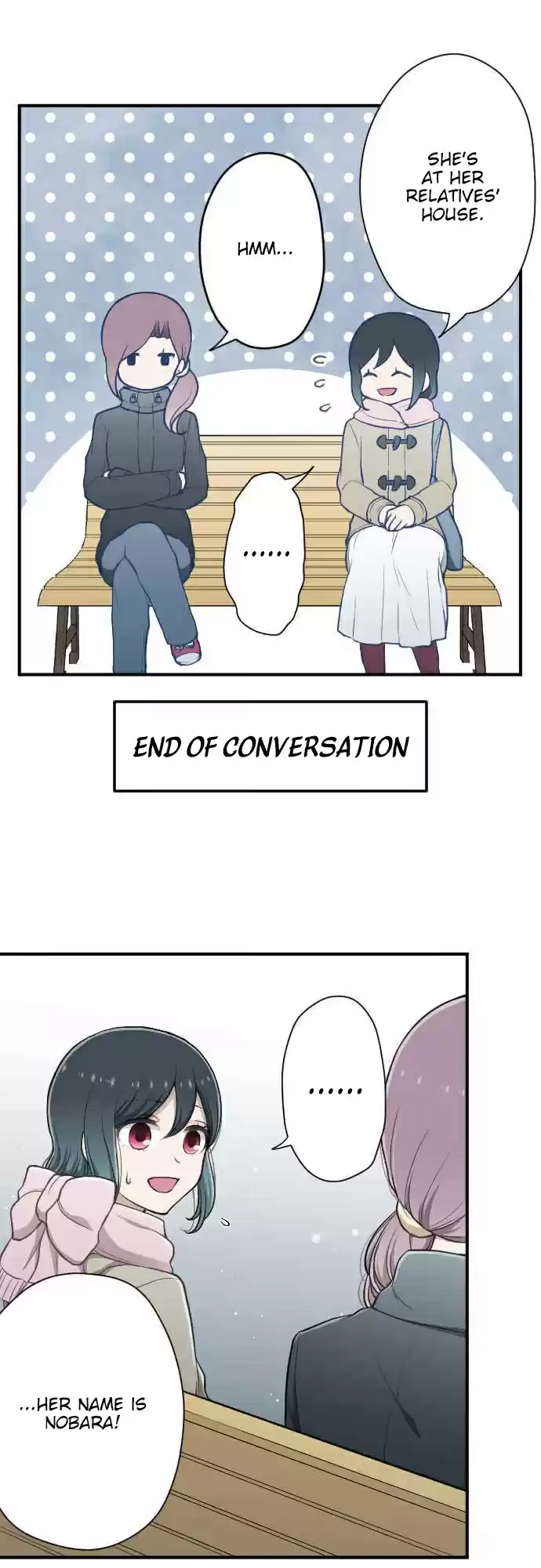 Ouji sama Nante Iranai Ch. 143