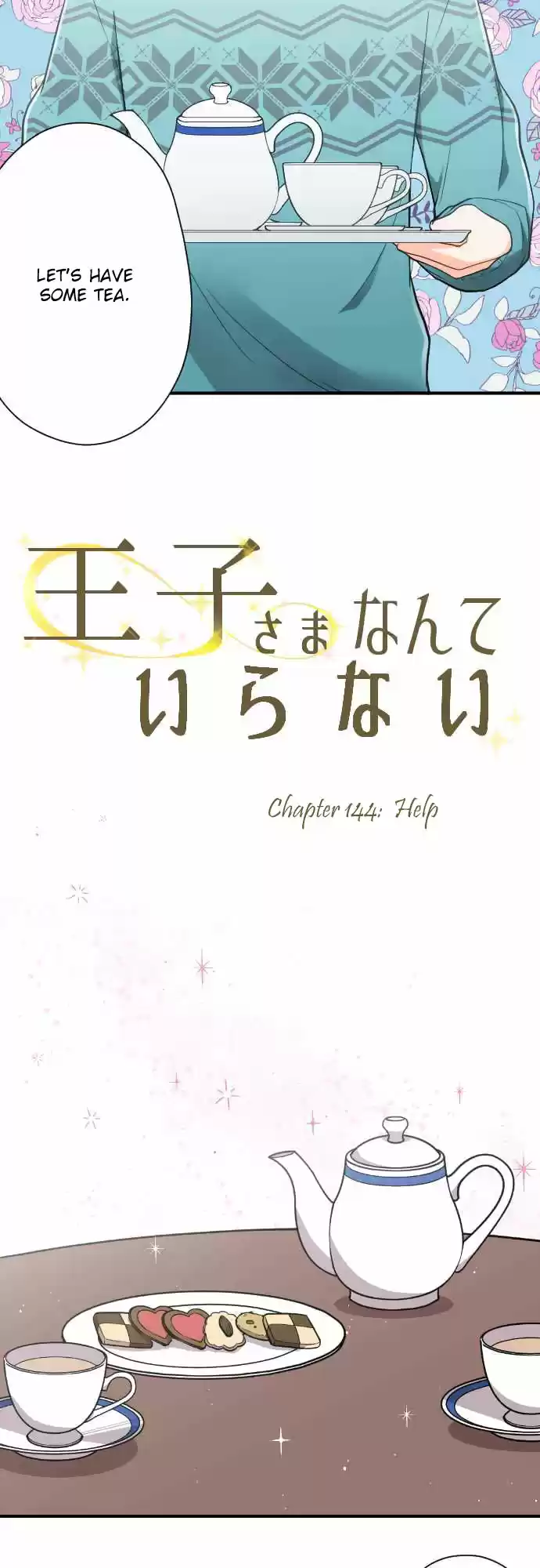 Ouji sama Nante Iranai Ch. 144