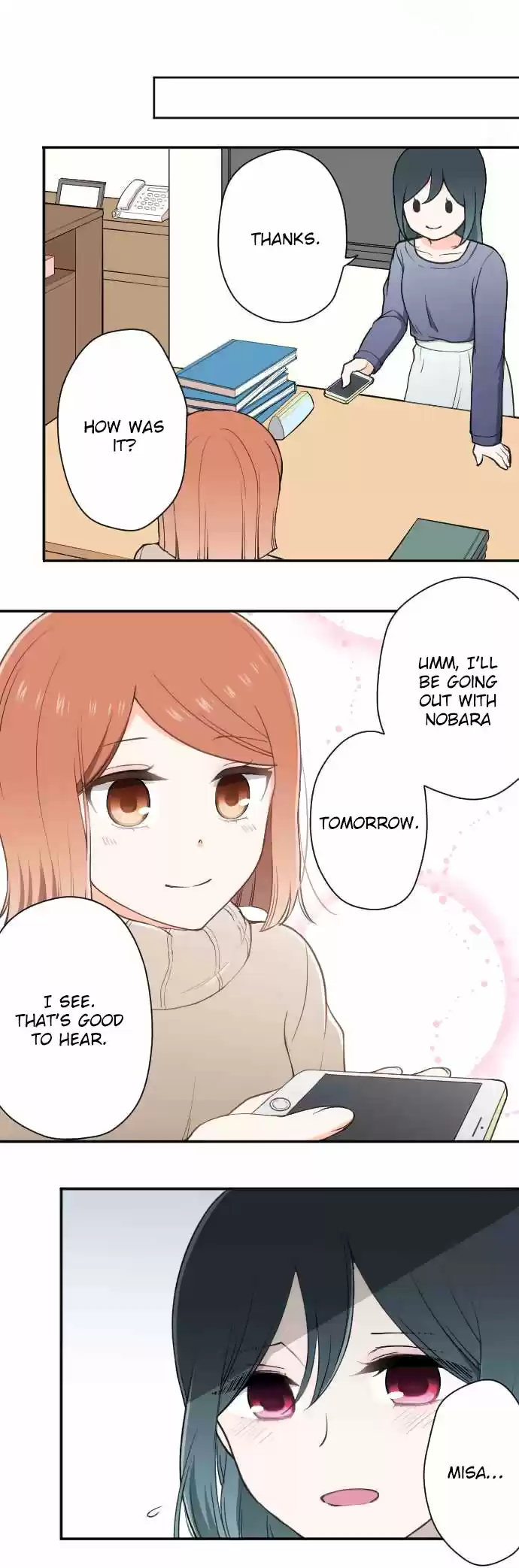 Ouji sama Nante Iranai Ch. 145 Just Like The Usual