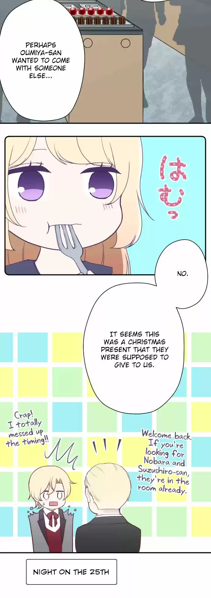 Ouji sama Nante Iranai Ch. 145 Just Like The Usual