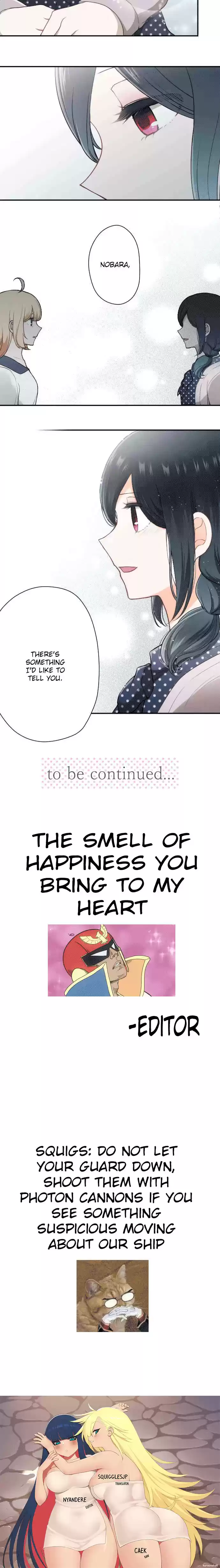 Ouji sama Nante Iranai Ch. 145 Just Like The Usual