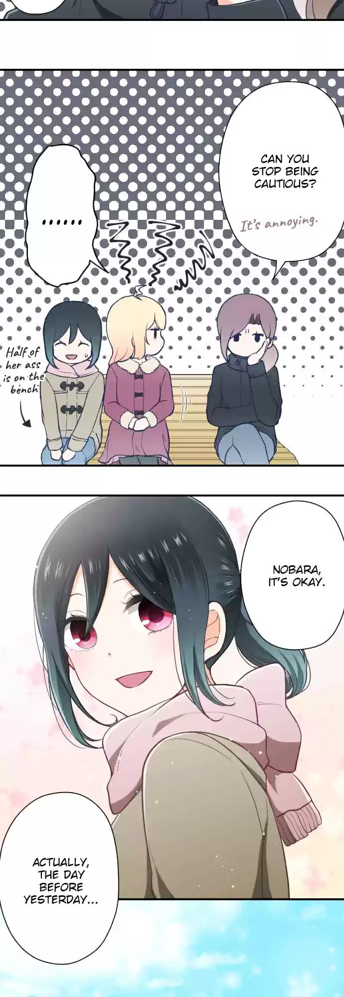 Ouji sama Nante Iranai Ch. 147 Photograph