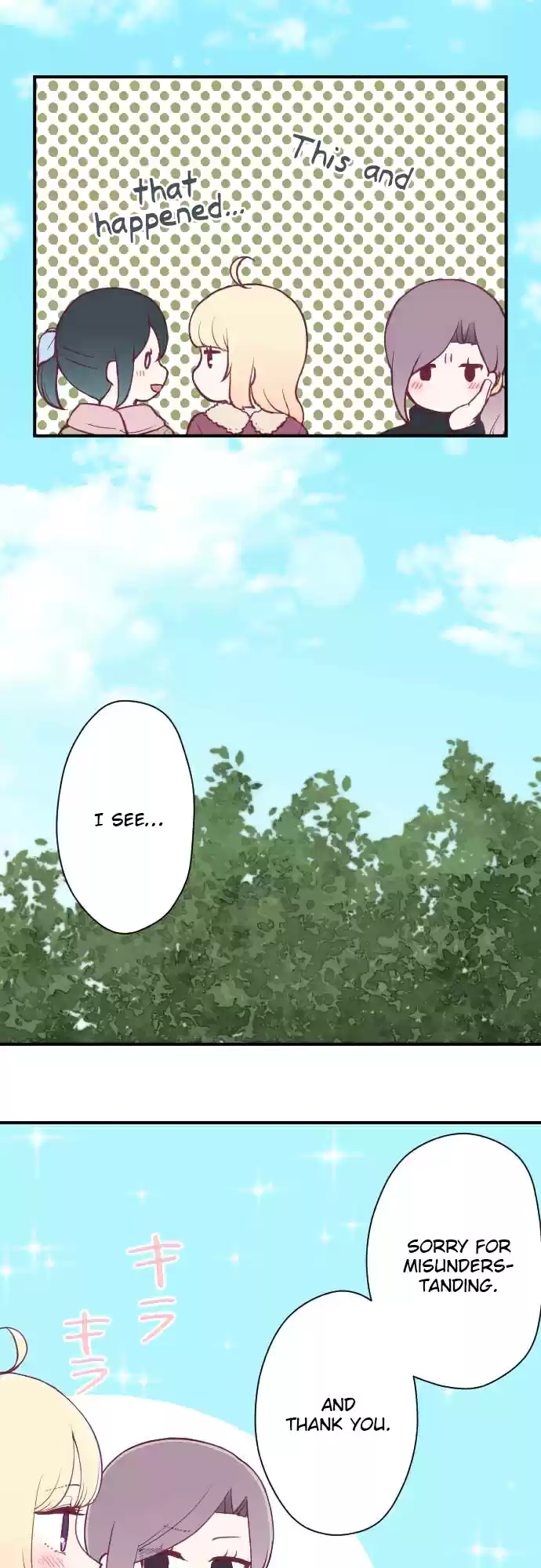 Ouji sama Nante Iranai Ch. 147 Photograph