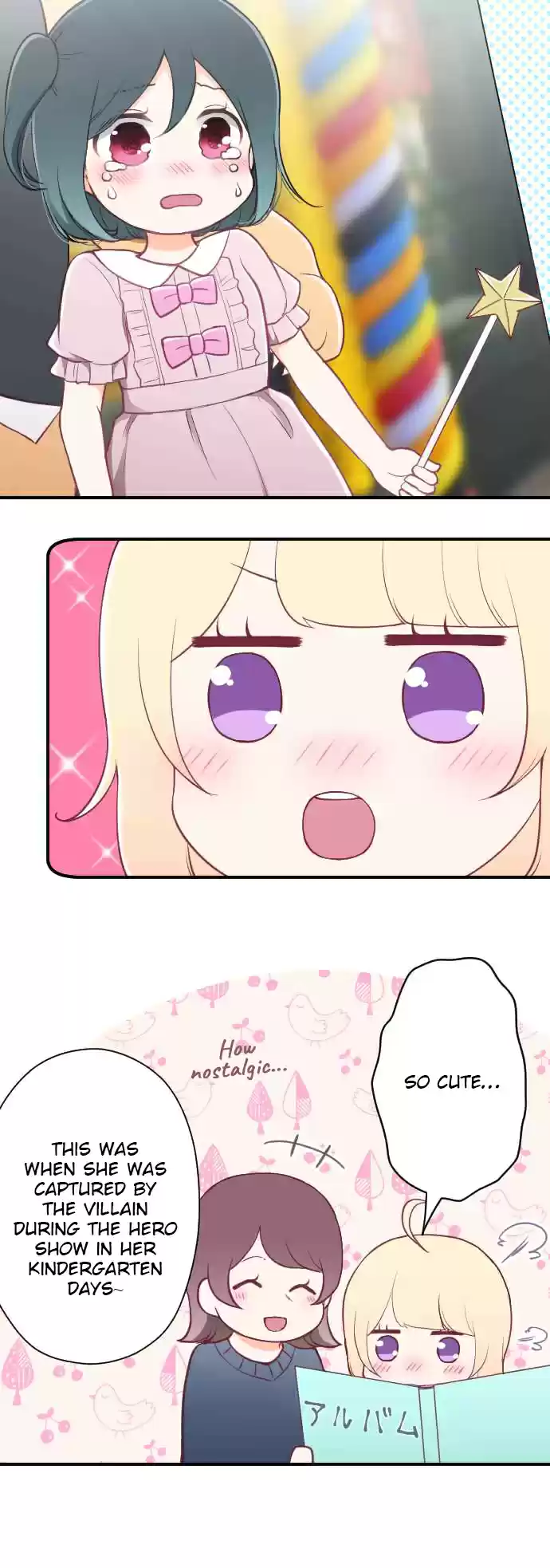 Ouji sama Nante Iranai Ch. 147 Photograph