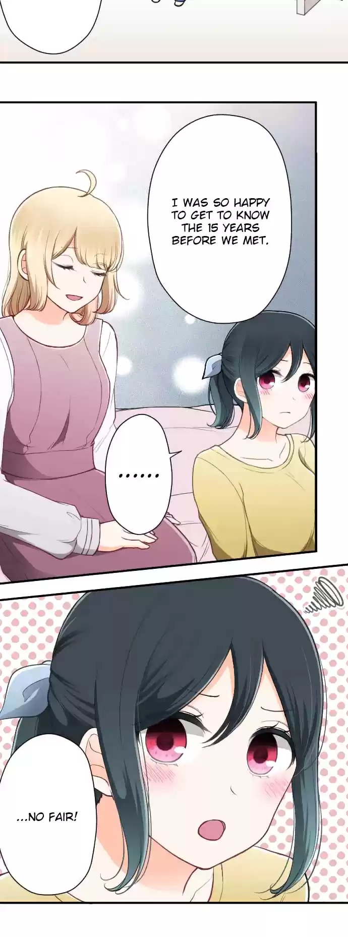 Ouji sama Nante Iranai Ch. 147 Photograph