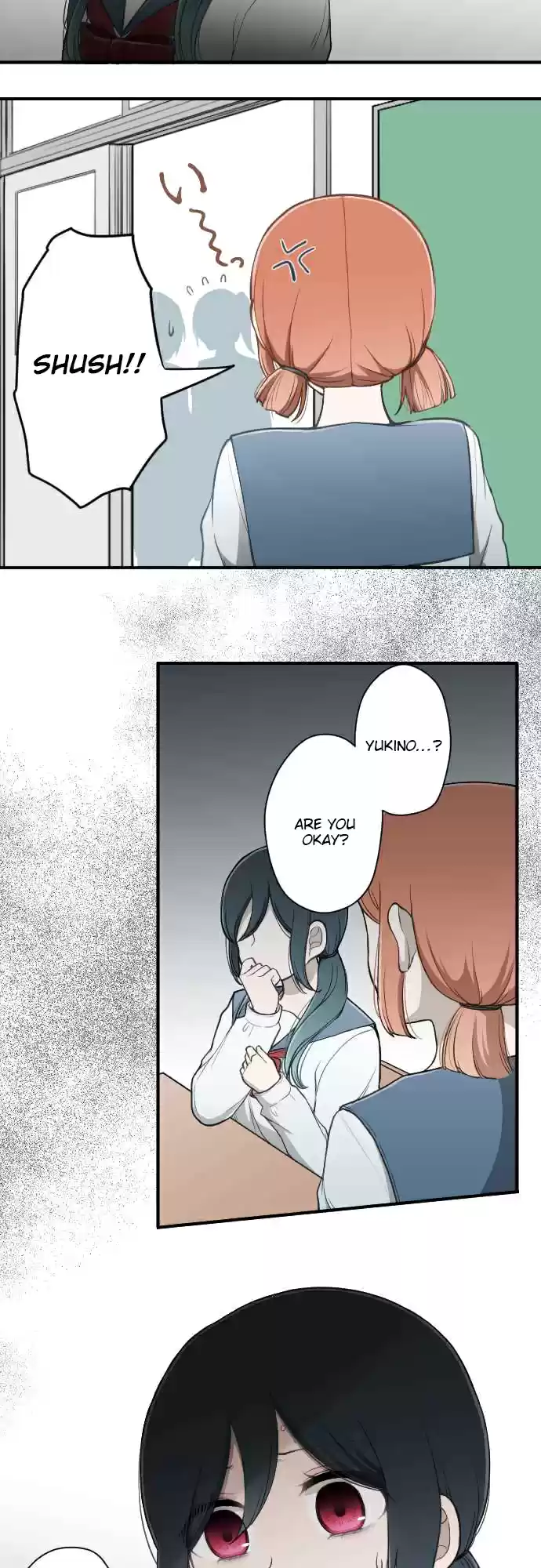 Ouji sama Nante Iranai Ch. 148 Kind Person