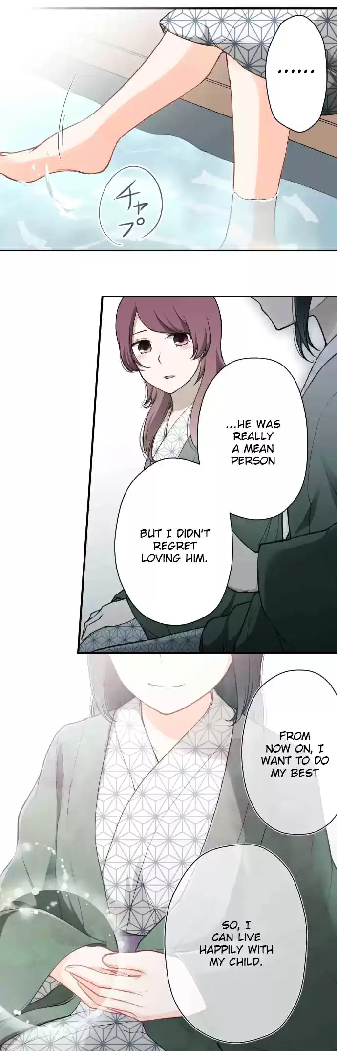 Ouji sama Nante Iranai Ch. 149 Anzu and Ume