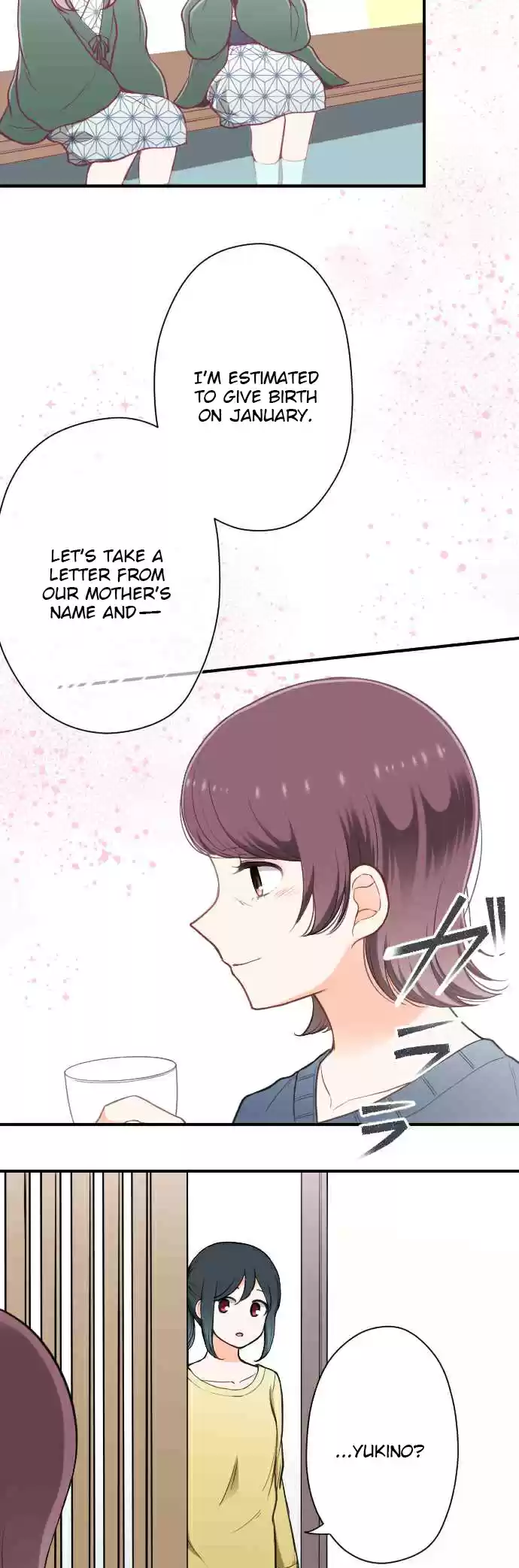 Ouji sama Nante Iranai Ch. 149 Anzu and Ume