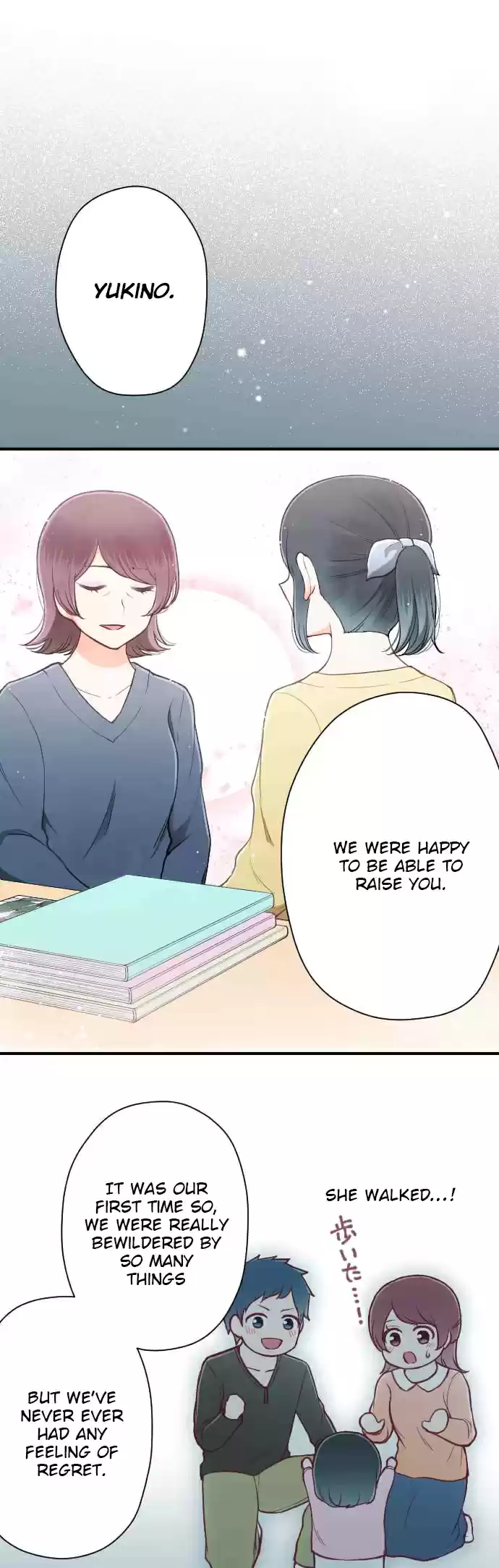 Ouji sama Nante Iranai Ch. 149 Anzu and Ume