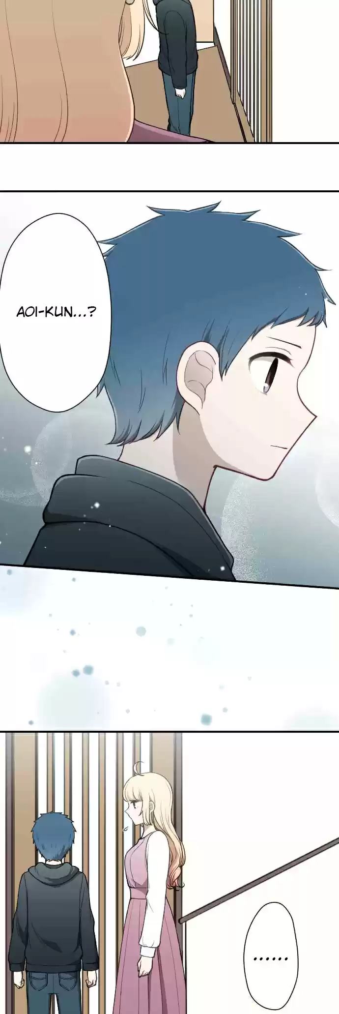 Ouji sama Nante Iranai Ch. 150 Aoi and Nobara