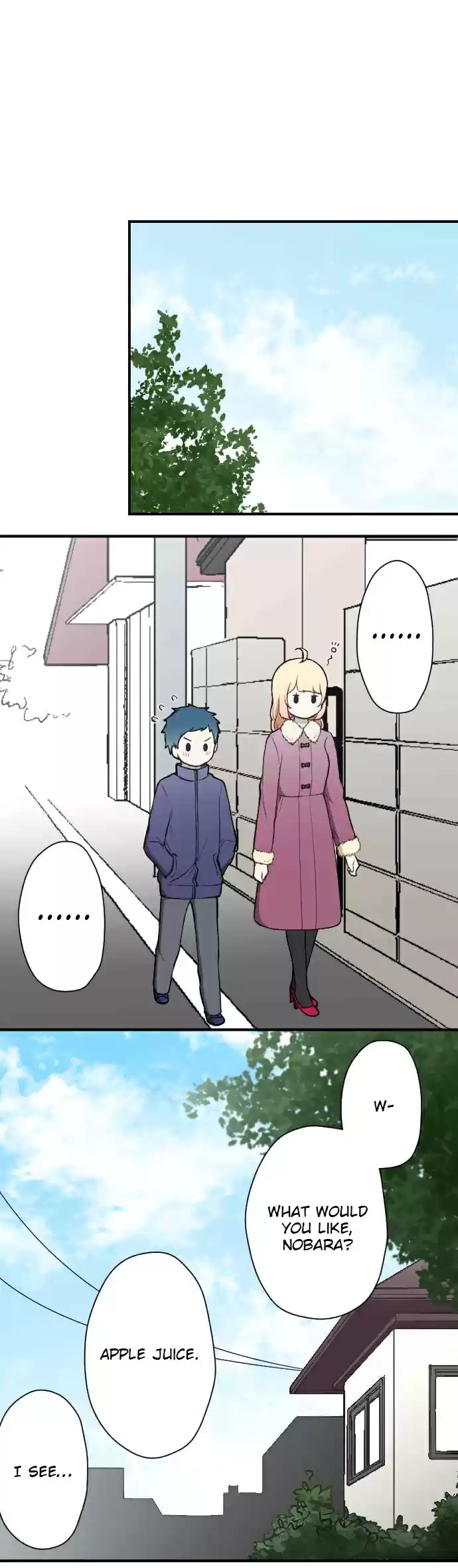 Ouji sama Nante Iranai Ch. 150 Aoi and Nobara