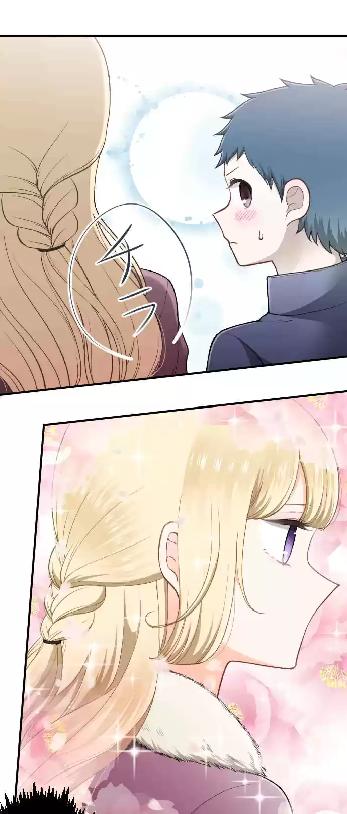 Ouji sama Nante Iranai Ch. 150 Aoi and Nobara