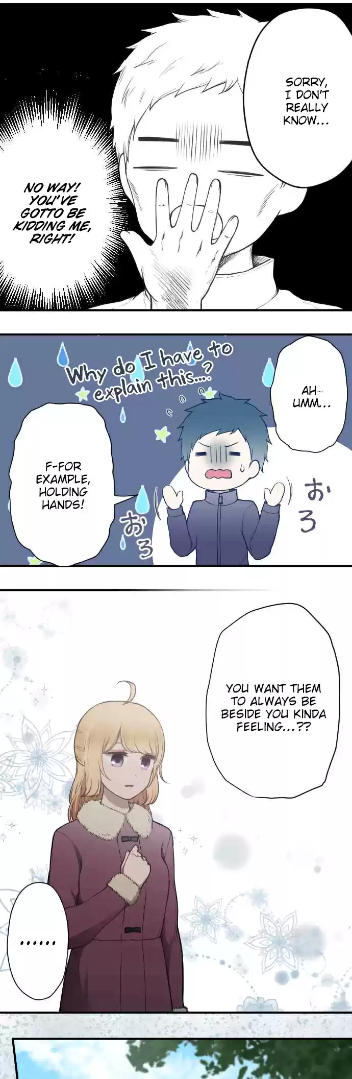 Ouji sama Nante Iranai Ch. 151 Love