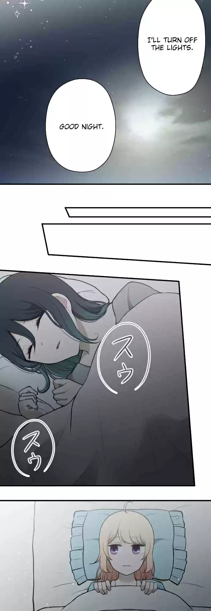 Ouji sama Nante Iranai Ch. 151 Love