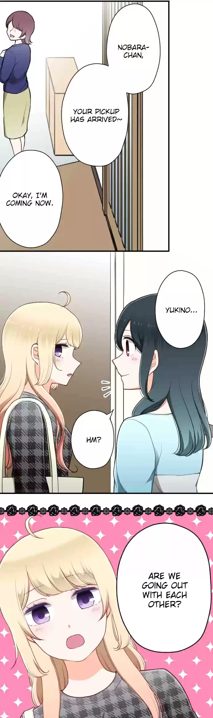 Ouji sama Nante Iranai Ch. 151 Love