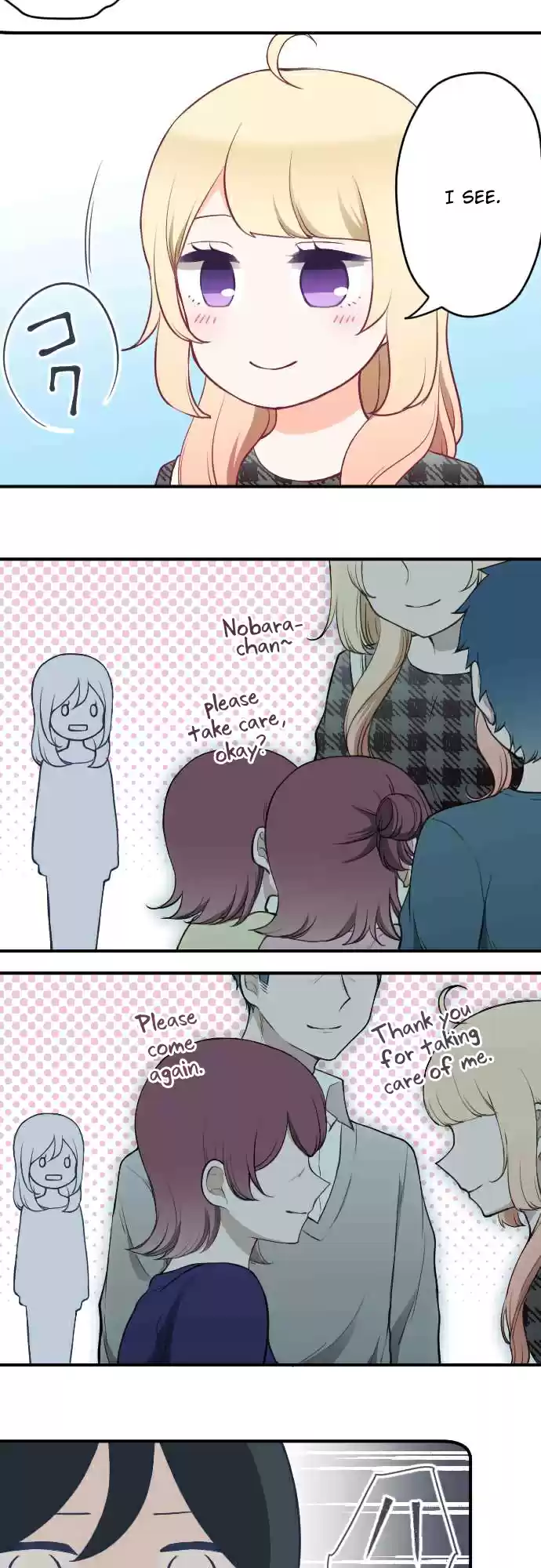 Ouji sama Nante Iranai Ch. 151 Love