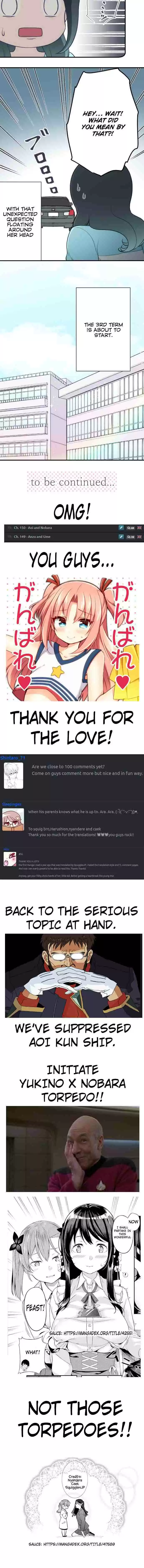 Ouji sama Nante Iranai Ch. 151 Love