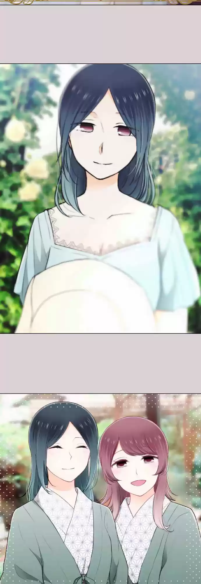 Ouji sama Nante Iranai Ch. 151.5 The Ouji Family Tree