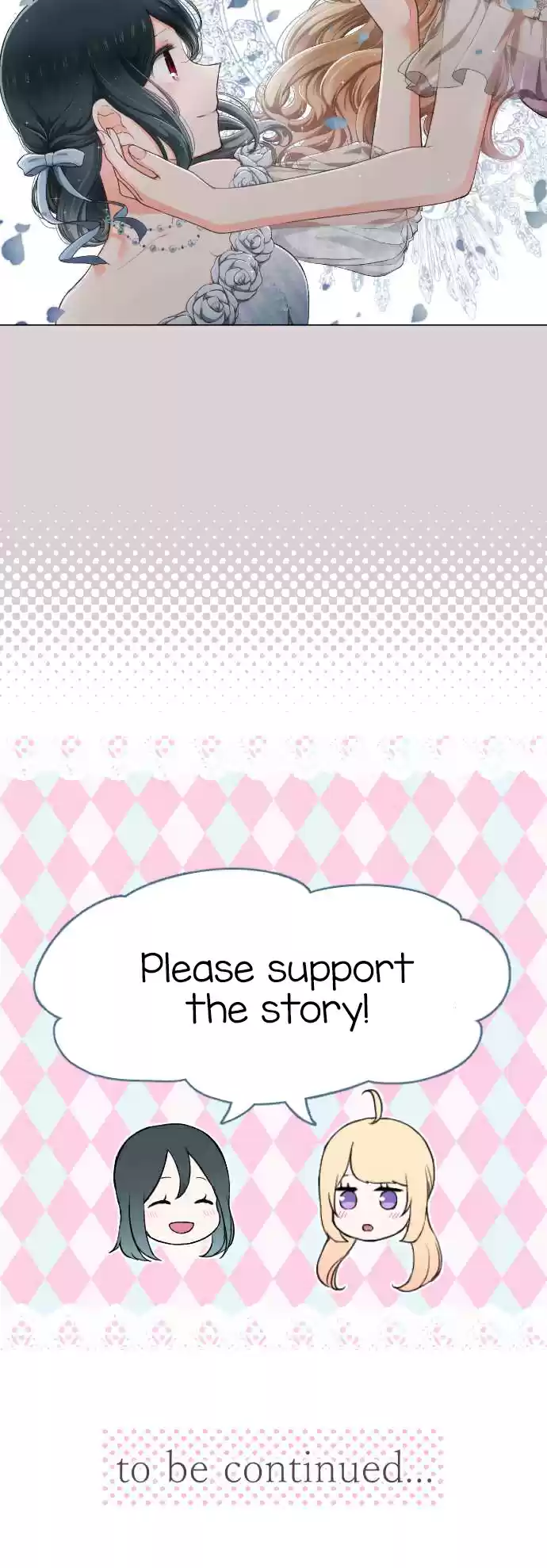 Ouji sama Nante Iranai Ch. 151.5 The Ouji Family Tree