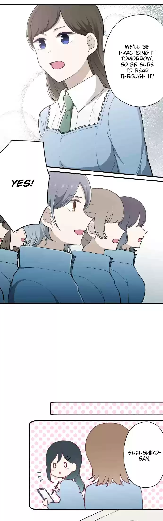 Ouji sama Nante Iranai Ch. 152 3rd Term, Start