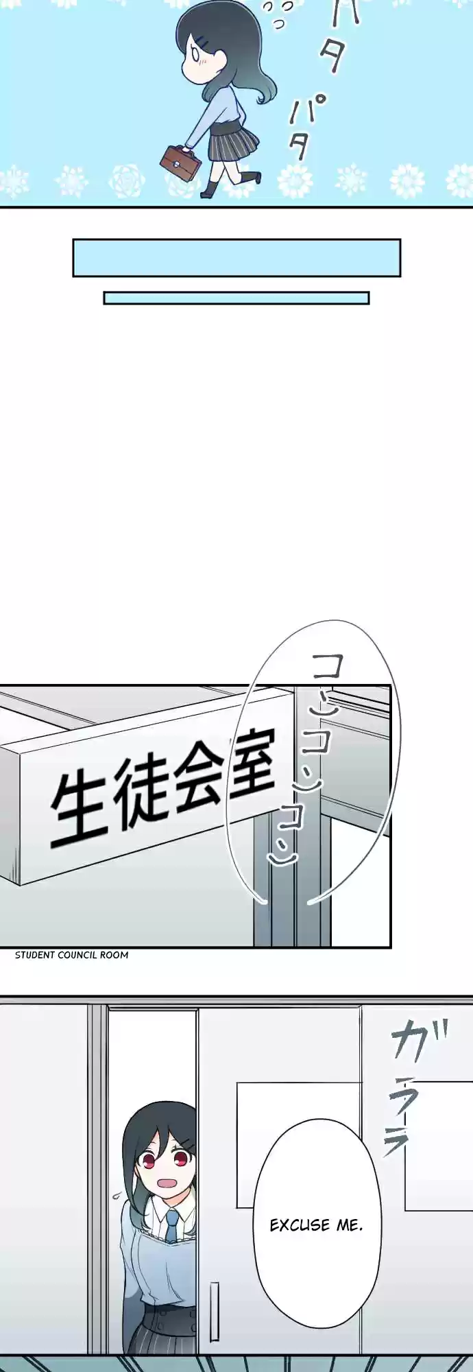 Ouji sama Nante Iranai Ch. 152 3rd Term, Start