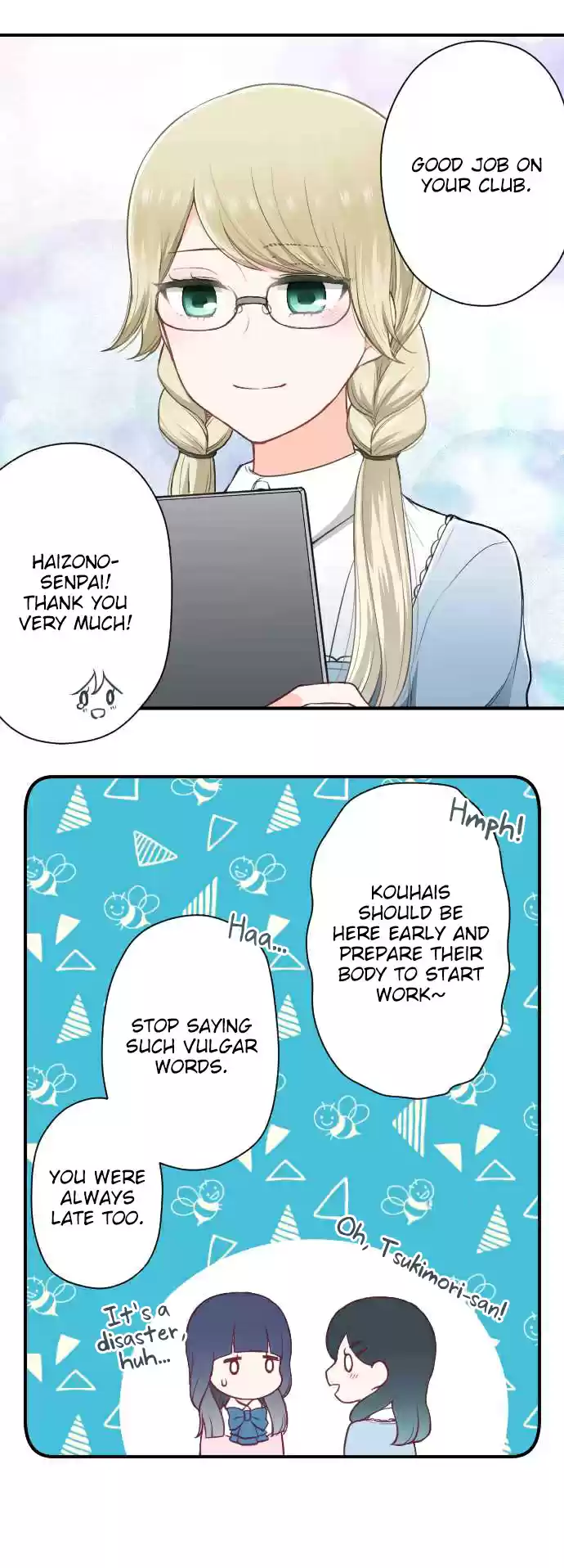 Ouji sama Nante Iranai Ch. 152 3rd Term, Start