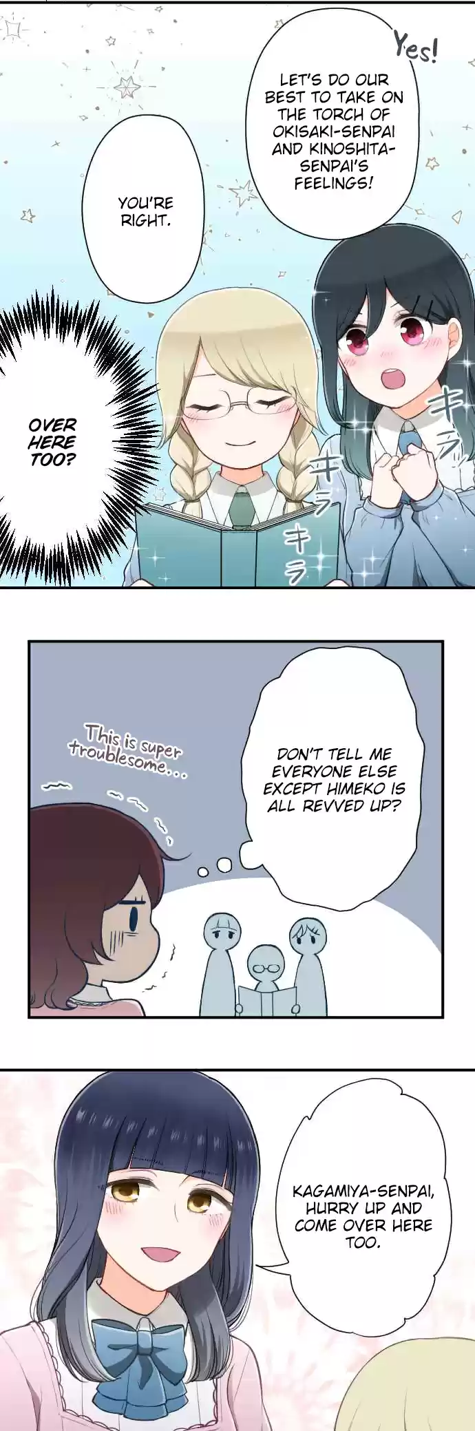 Ouji sama Nante Iranai Ch. 152 3rd Term, Start