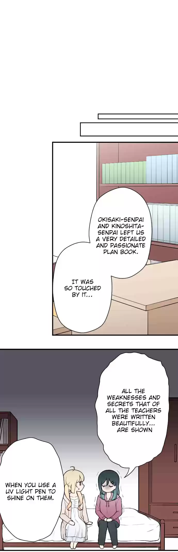 Ouji sama Nante Iranai Ch. 152 3rd Term, Start