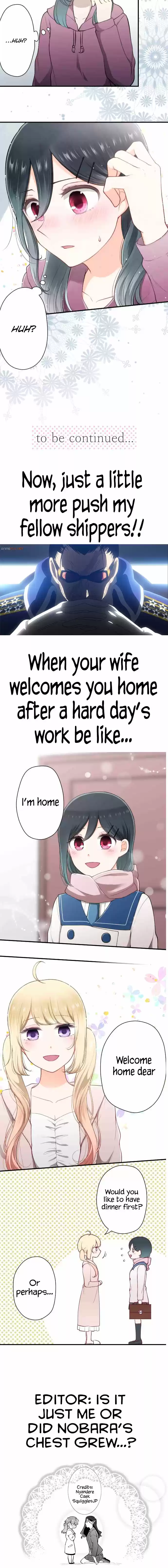 Ouji sama Nante Iranai Ch. 152 3rd Term, Start