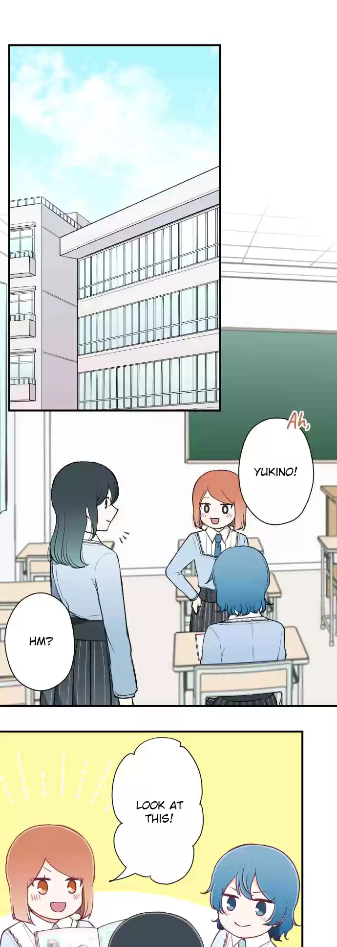 Ouji sama Nante Iranai Ch. 153 A Strange Sensation