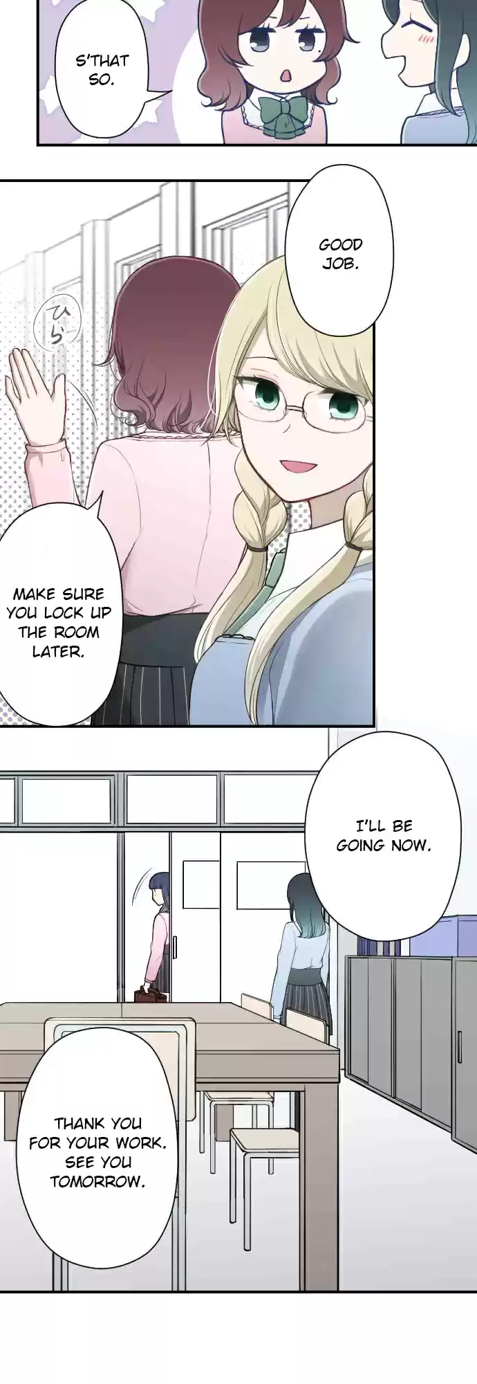 Ouji sama Nante Iranai Ch. 153 A Strange Sensation