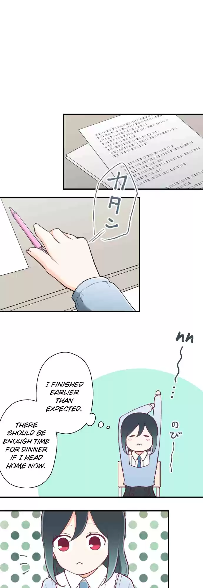 Ouji sama Nante Iranai Ch. 153 A Strange Sensation