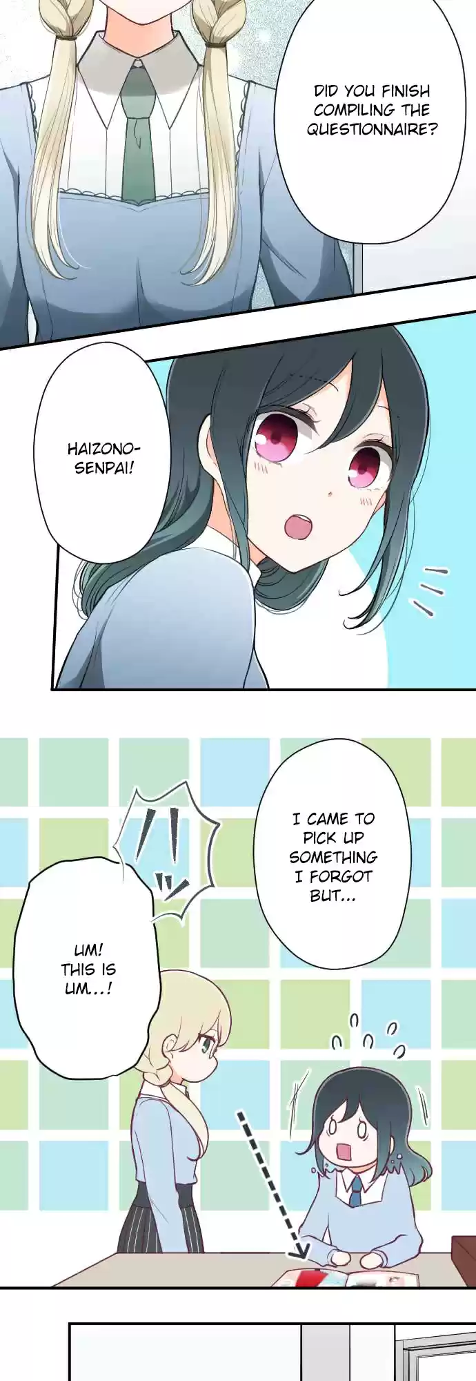 Ouji sama Nante Iranai Ch. 153 A Strange Sensation