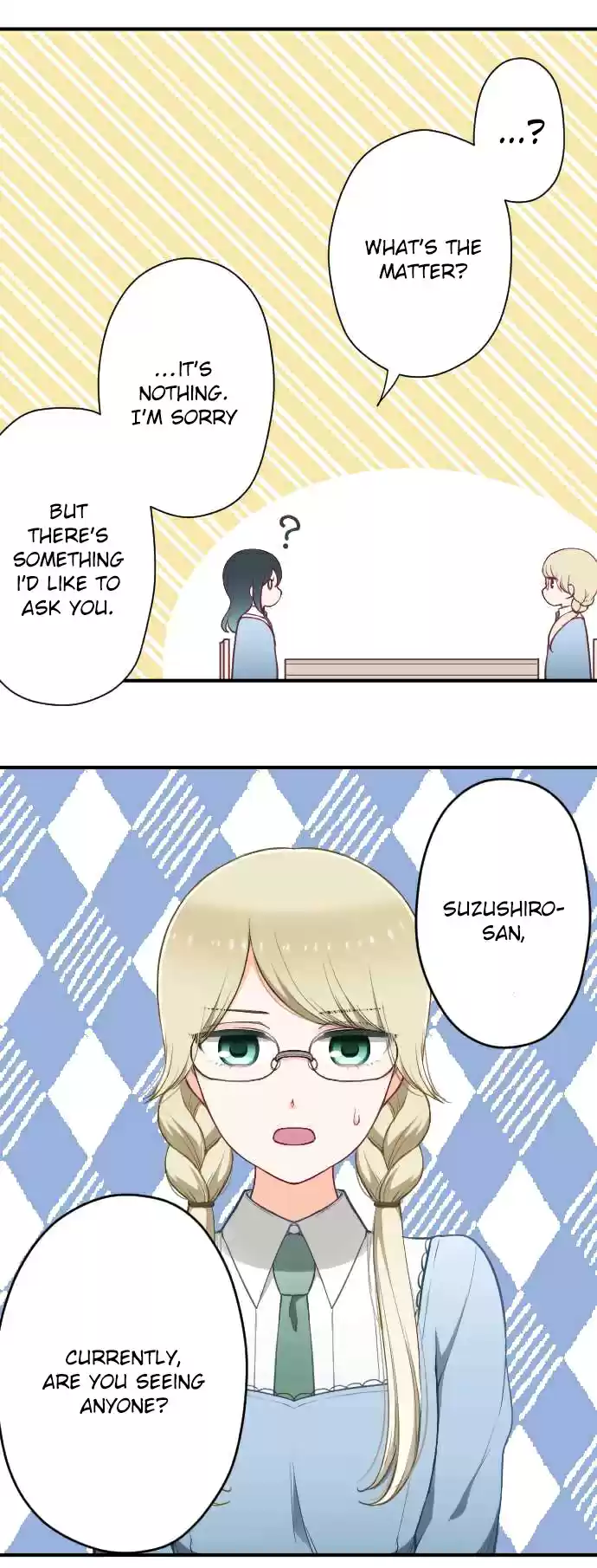 Ouji sama Nante Iranai Ch. 153 A Strange Sensation