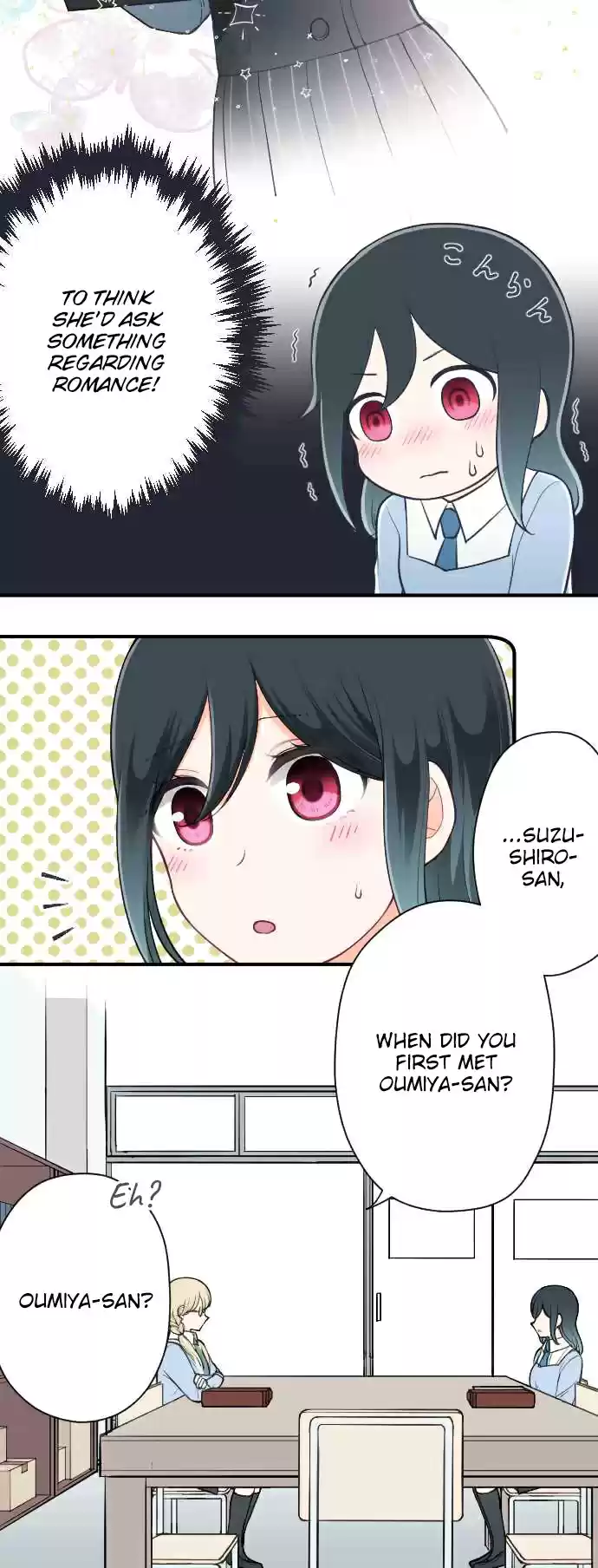 Ouji sama Nante Iranai Ch. 154 Romantic ish