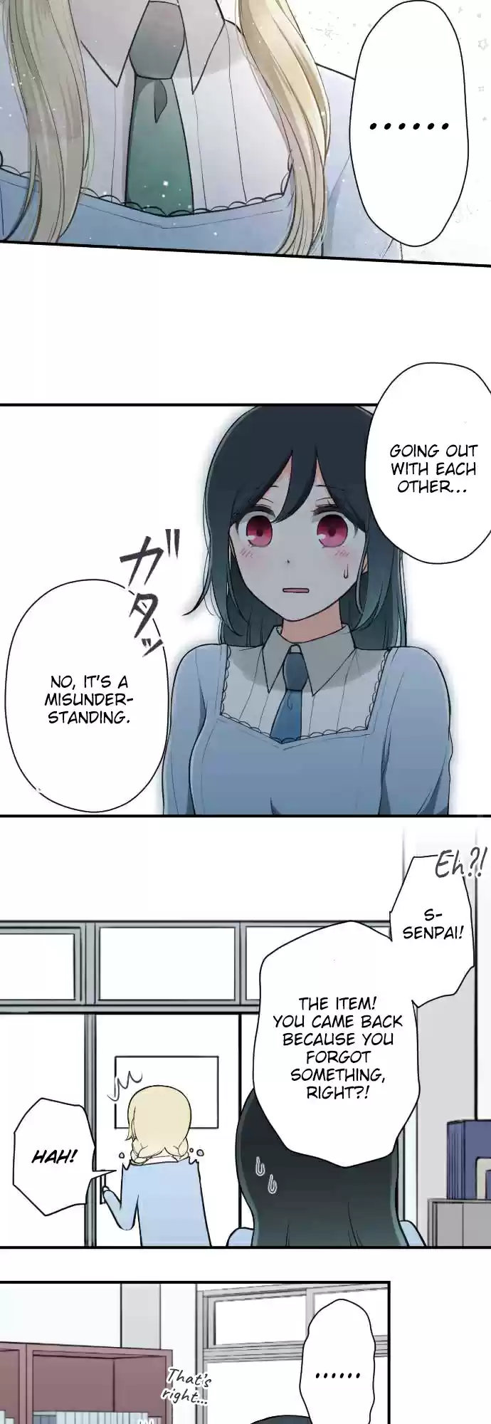 Ouji sama Nante Iranai Ch. 154 Romantic ish