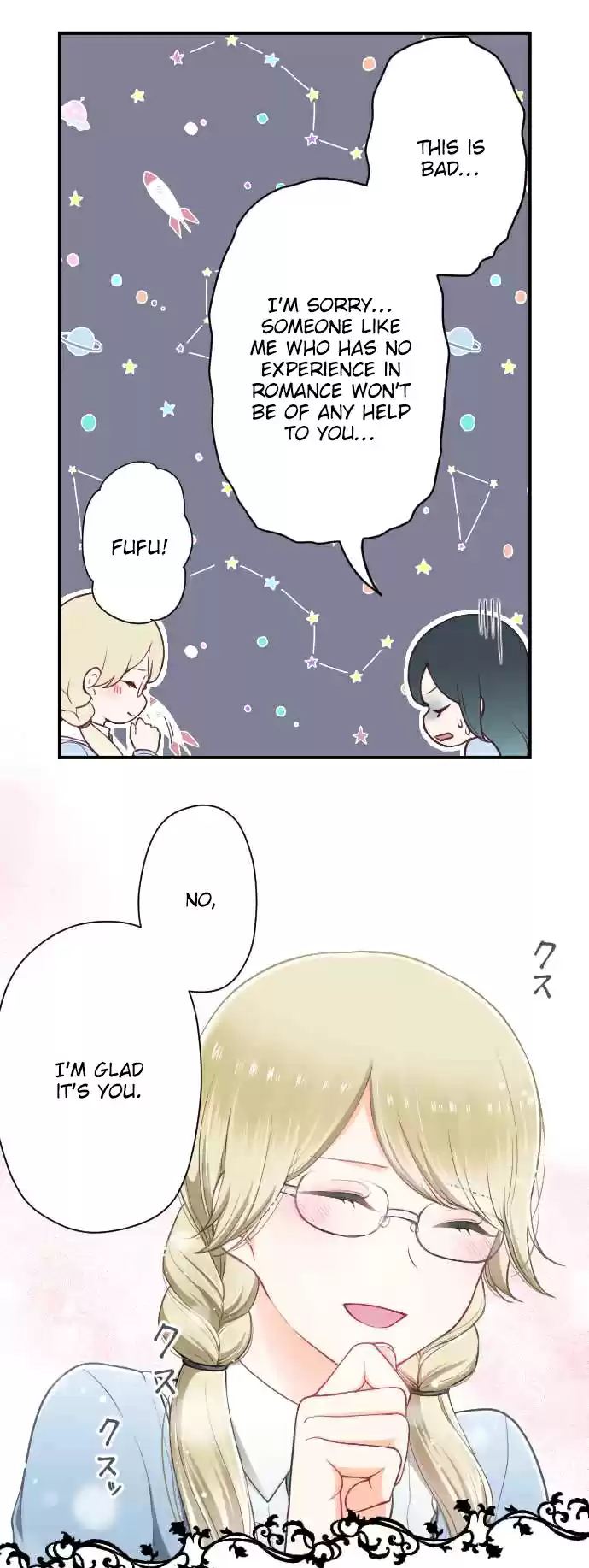 Ouji sama Nante Iranai Ch. 154 Romantic ish