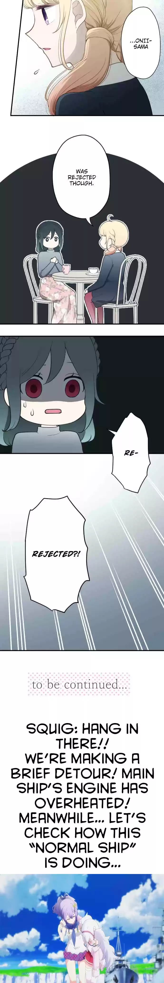 Ouji sama Nante Iranai Ch. 158 Seize The Day