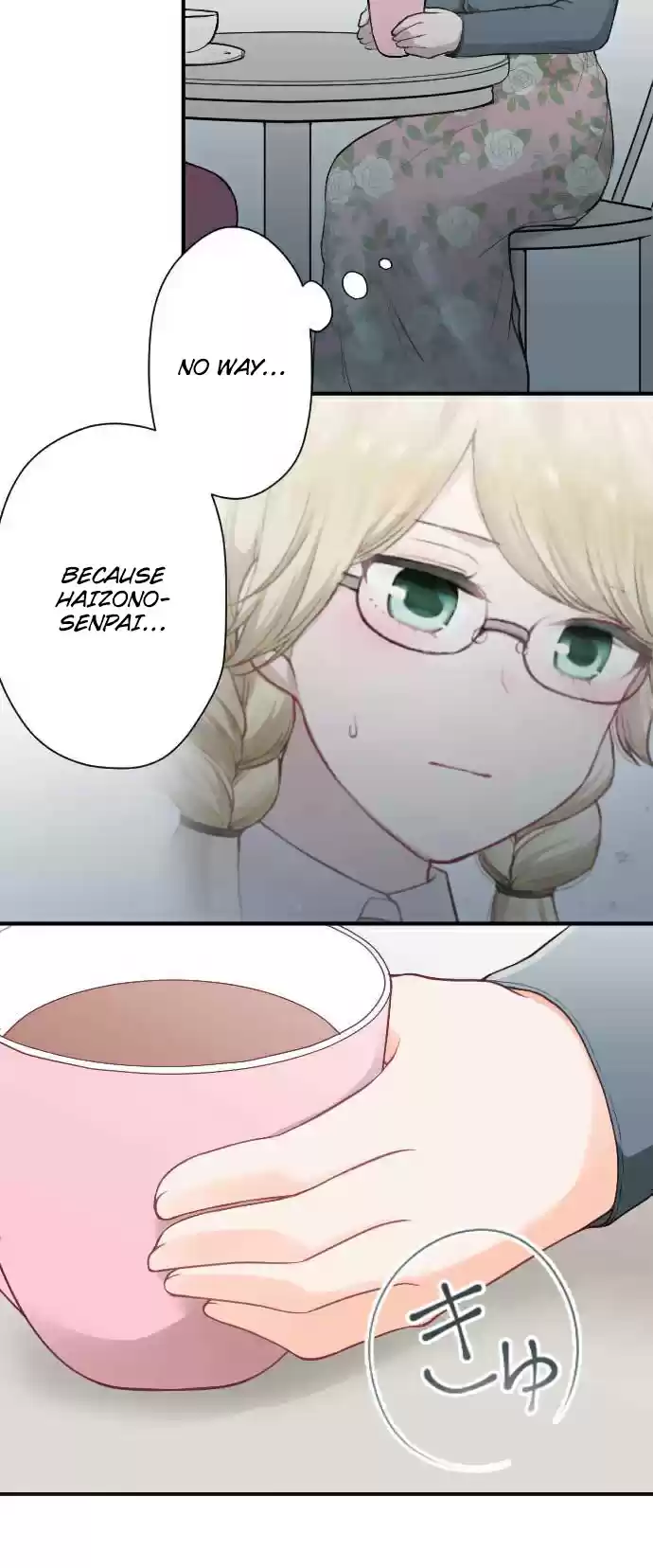 Ouji sama Nante Iranai Ch. 159 What is Love like?