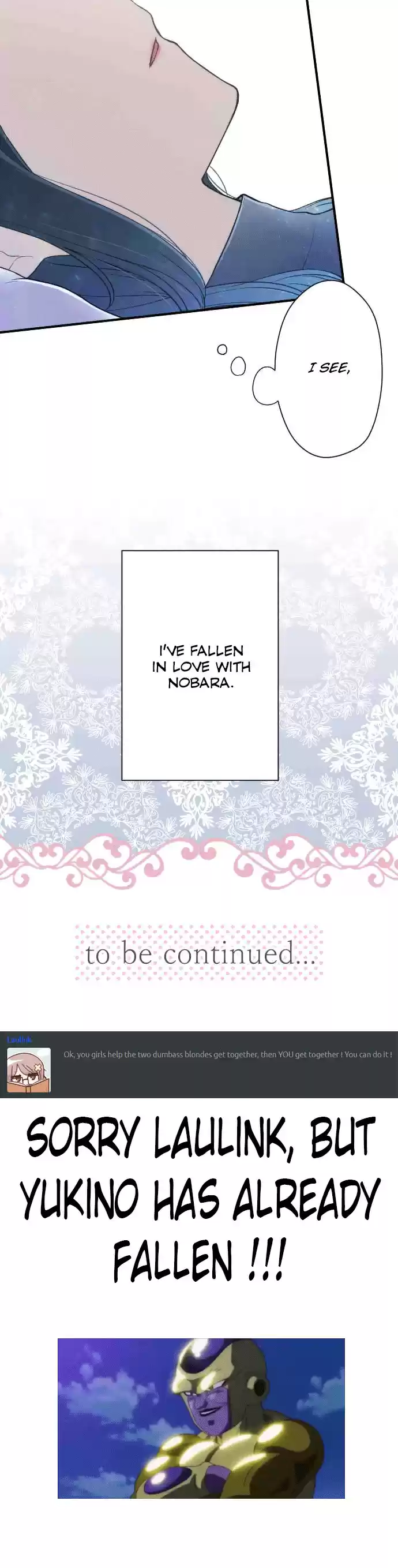 Ouji sama Nante Iranai Ch. 159 What is Love like?