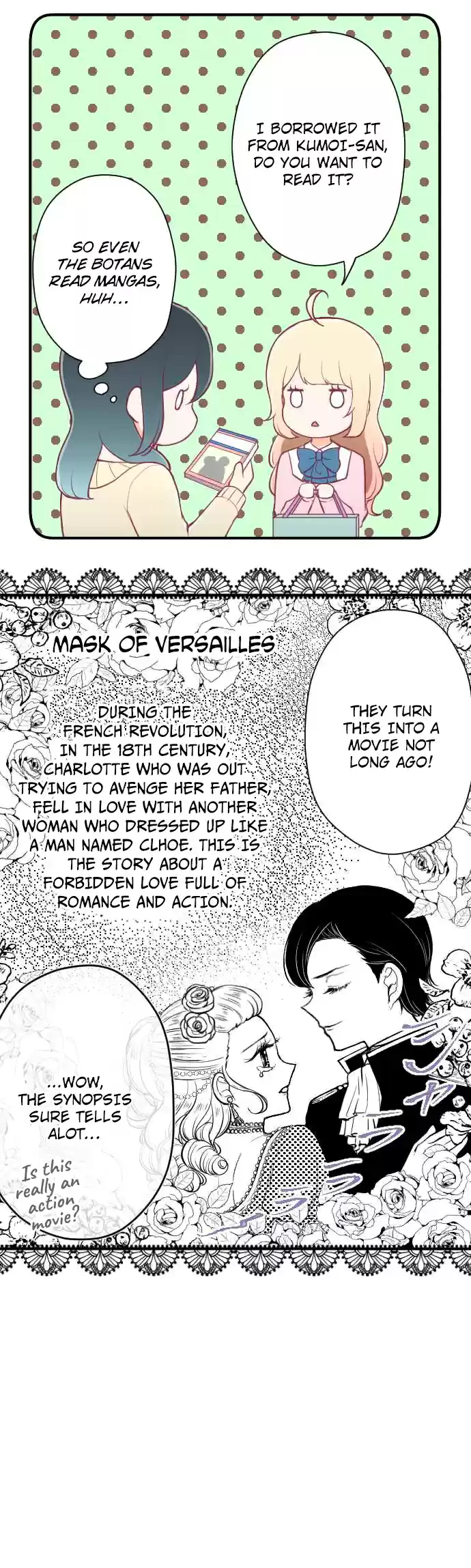 Ouji sama Nante Iranai Ch. 160 The Shape of Feelings