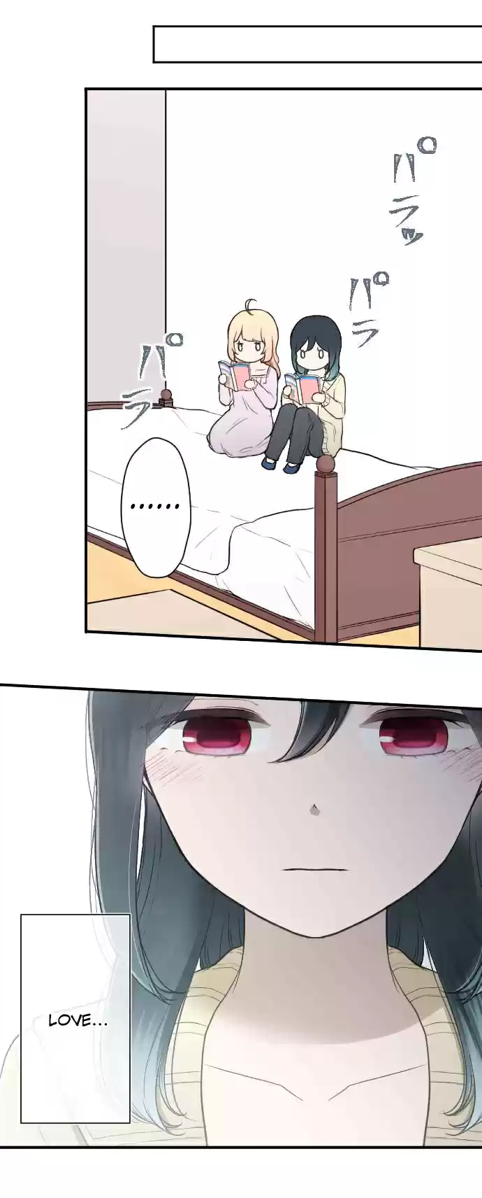 Ouji sama Nante Iranai Ch. 160 The Shape of Feelings