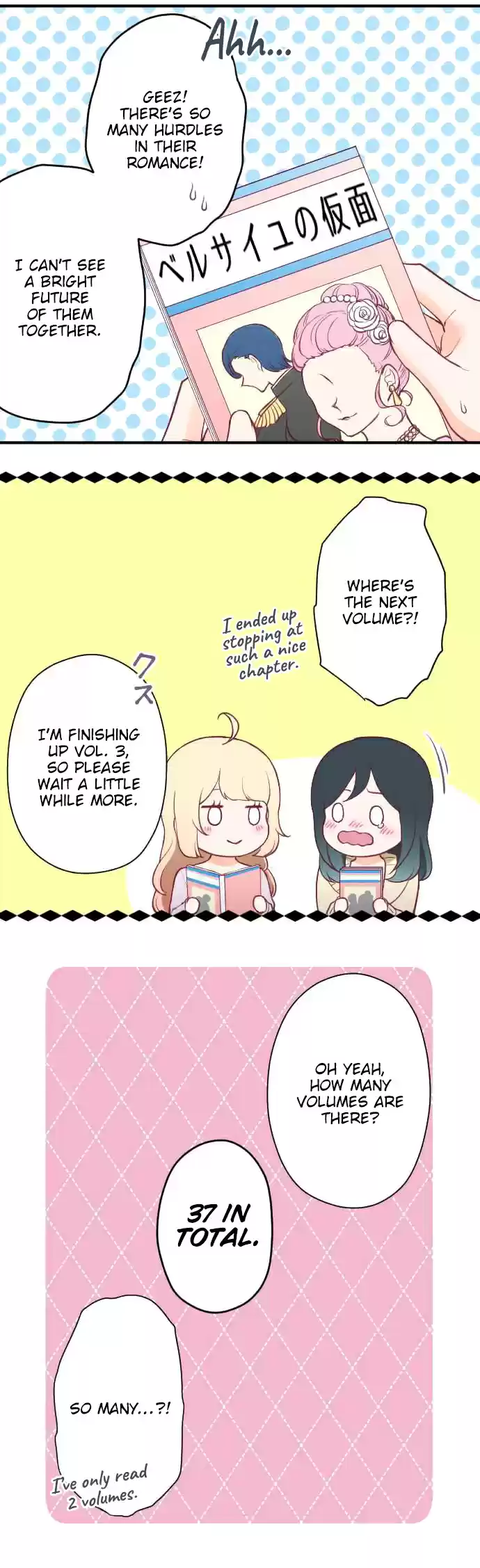 Ouji sama Nante Iranai Ch. 160 The Shape of Feelings